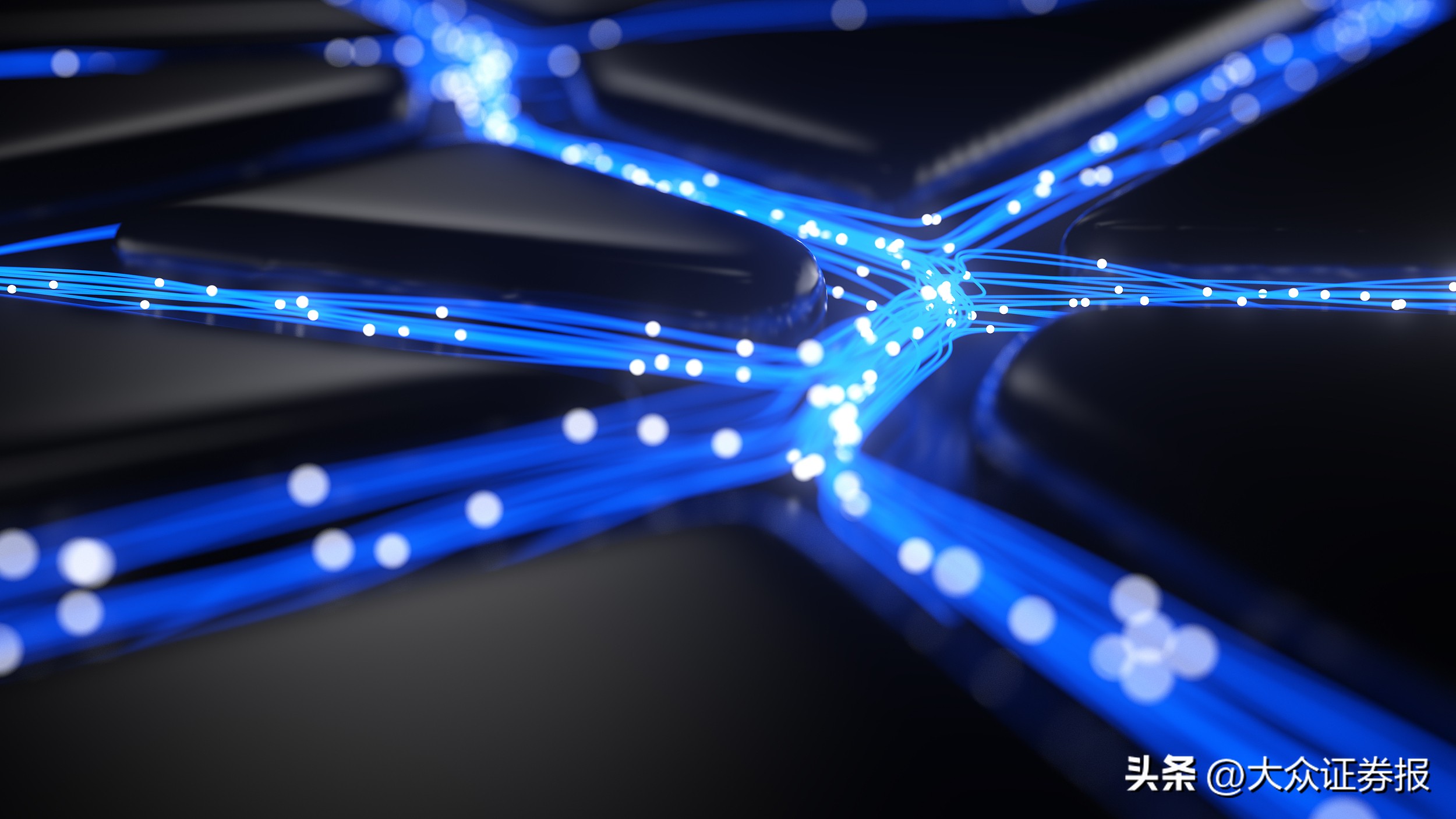 积成电子股票行情分析预测,虚拟电厂低估值股票