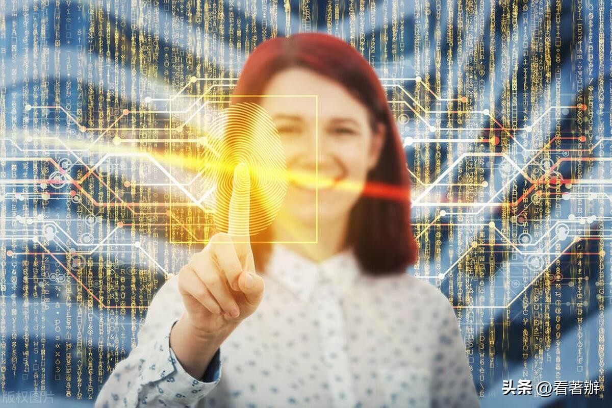 登记注册身份验证app操作流程,登记注册身份验证小程序怎么下载