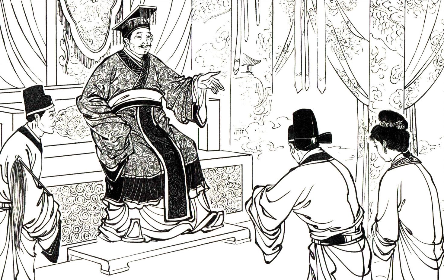 魂被女人勾走了,魂被人勾走了