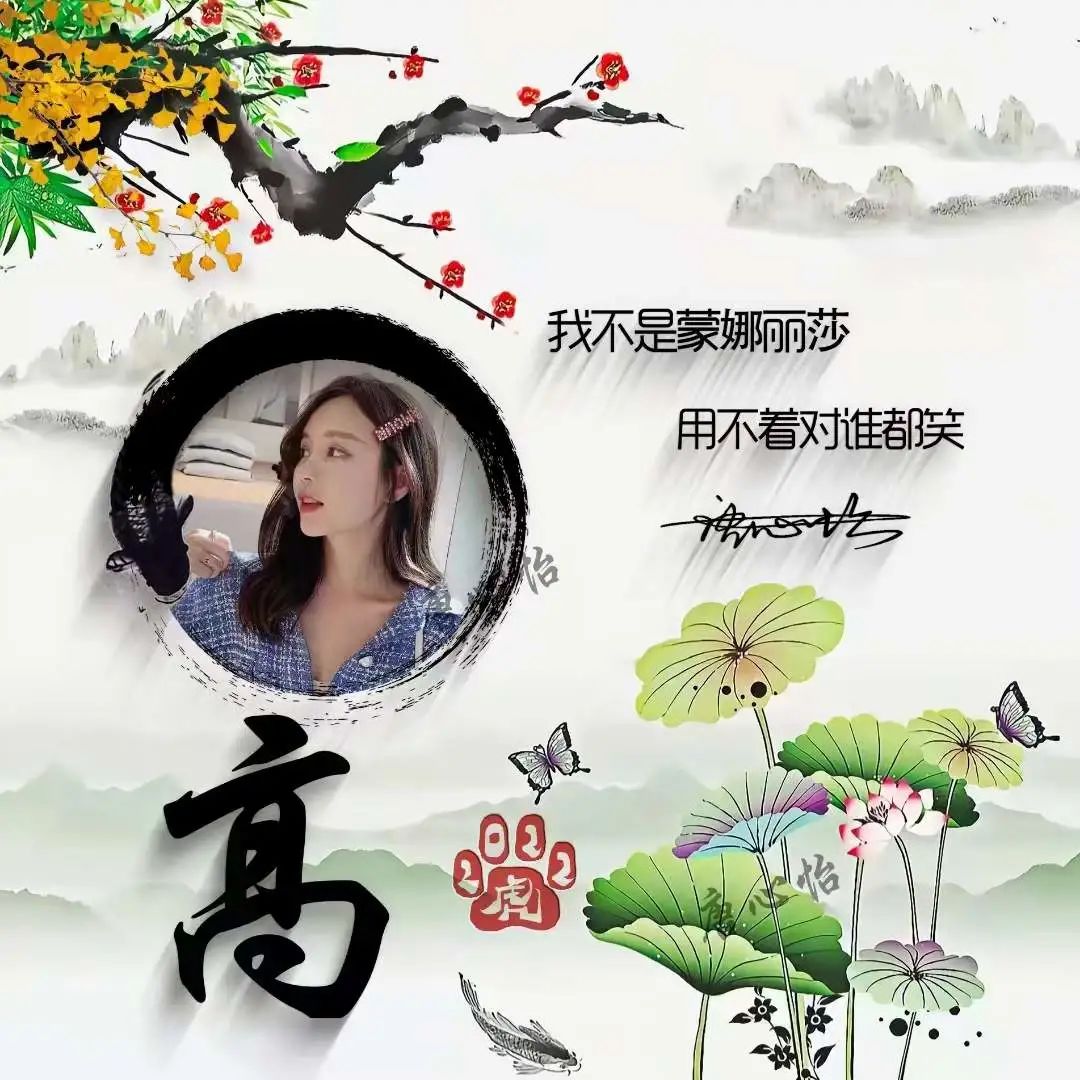 最新微信头像3d签名头像,微信头像2022年最个性的头像