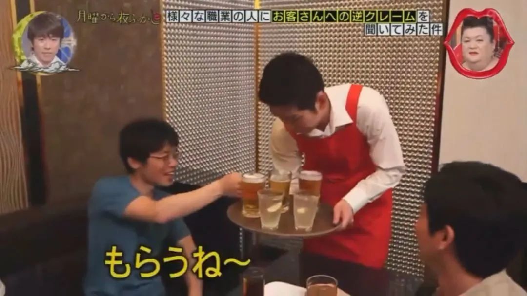 日本打工奇葩客人,去日本打工遇到哪些问题