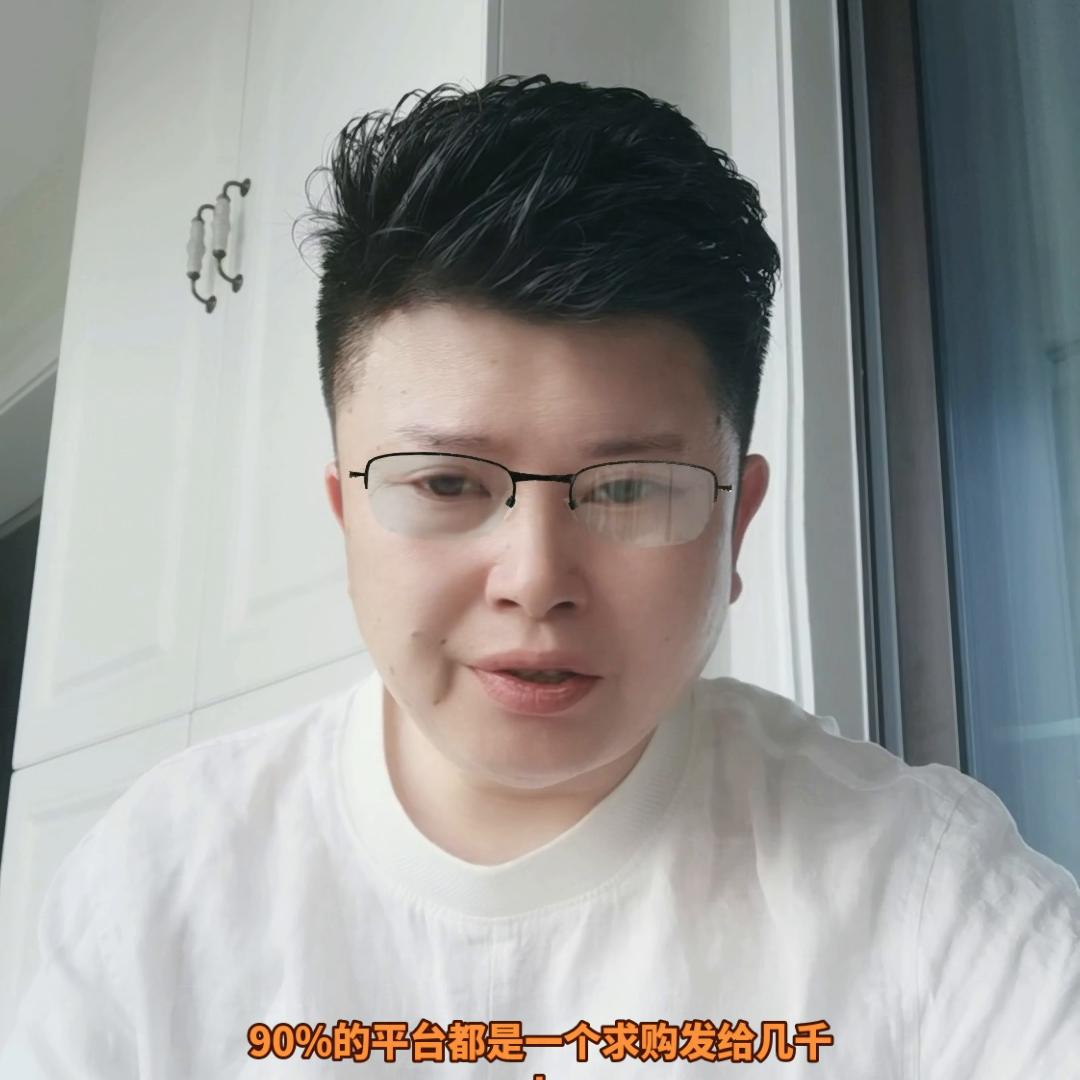 苗木基地直播间,苗木基地