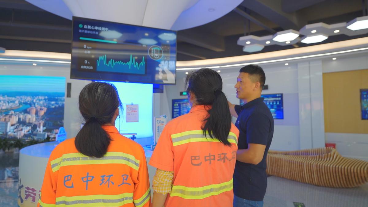 巴中兴文区移动营业厅,巴中通江移动营业厅