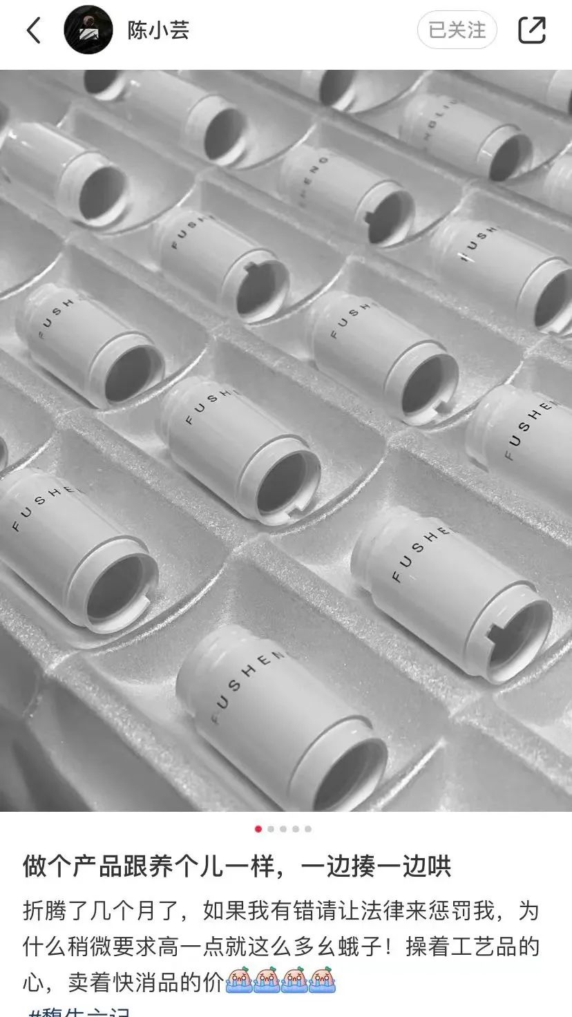 dtc美妆大牌拿下战略融资,海外美妆dtc品牌