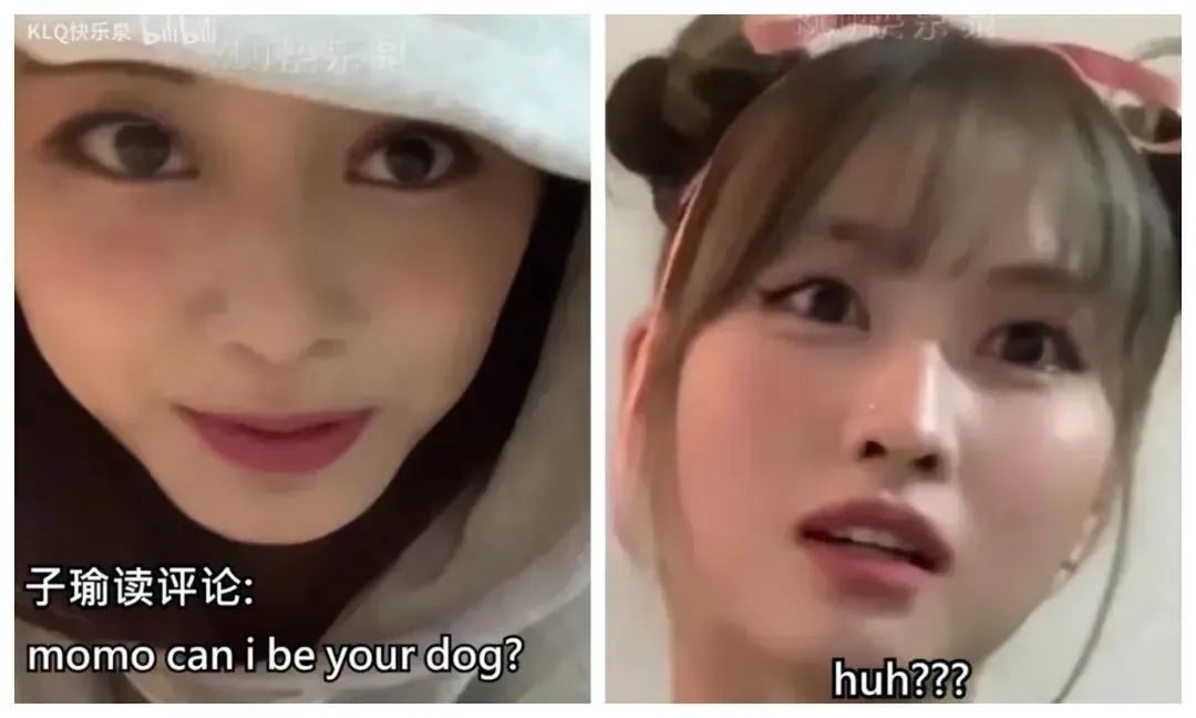 从人气垫底到拥有百万直拍的鬼马爱豆！她怎么变美的？