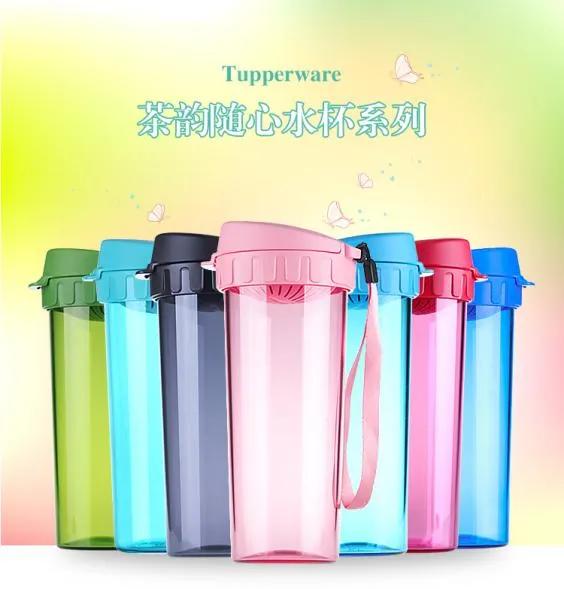 特百惠水杯价格表官方,特百惠简约水杯