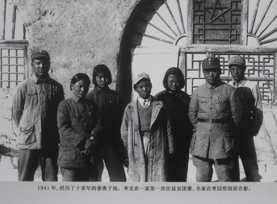 1941年皖南事变后，特工王李克农如何成功脱身？