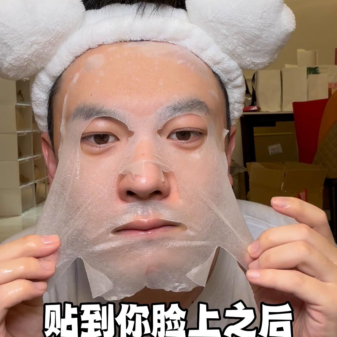 敷面膜误区大揭秘,敷面膜的误区你知道哪些