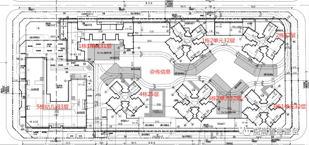 鸿荣源珈誉府大户型卖了多少,鸿荣源珈誉府教育用地
