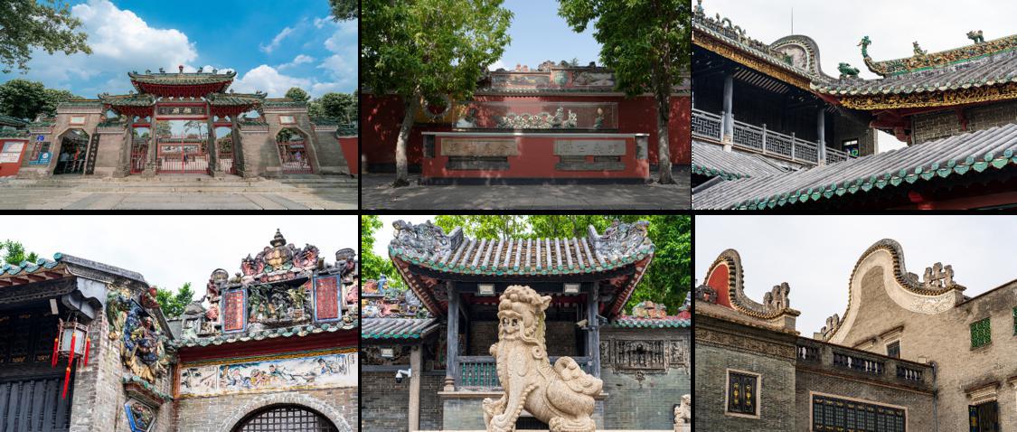 2023佛山网络视听艺术周,2023中国佛山网络视听艺术周开幕