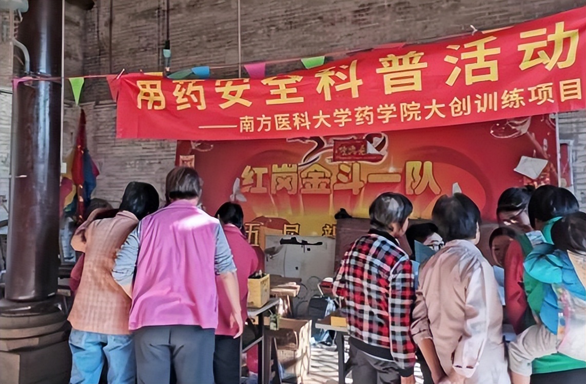 南京医科大学临床药学专业介绍,南京医科大学临床药学专业好吗