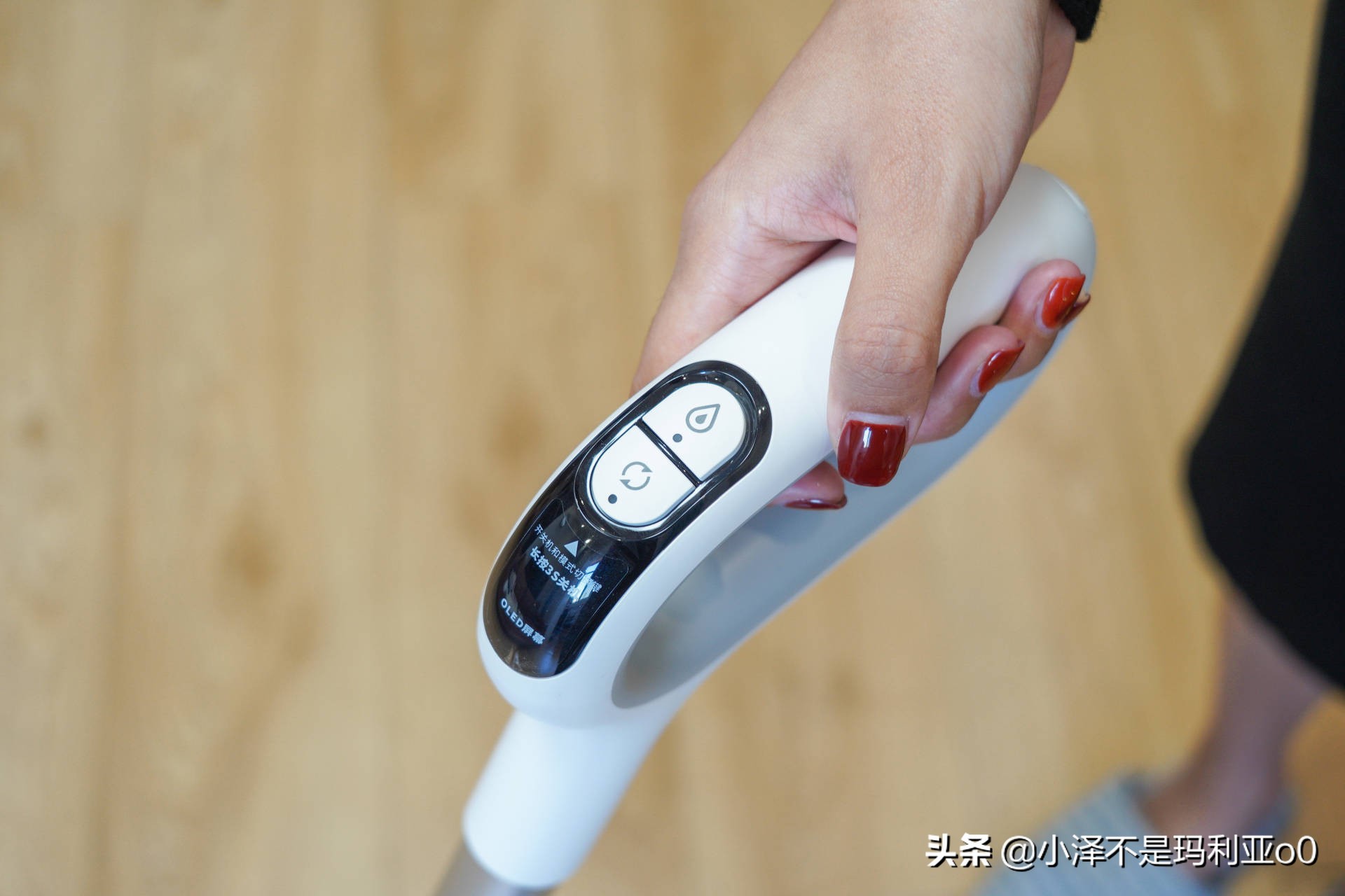 倍思X3洗地机使用方法,倍思x3洗地机使用教程