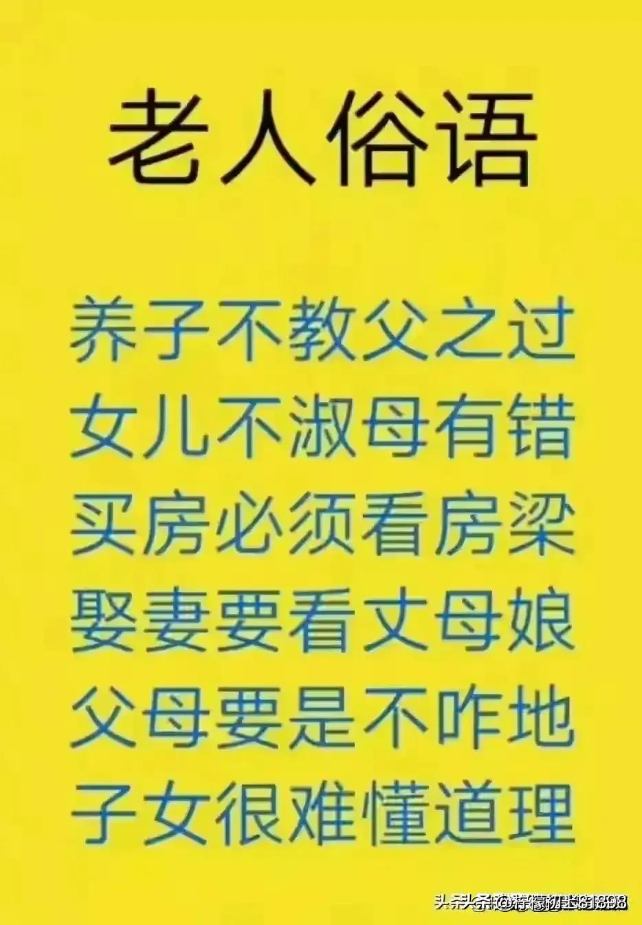 鱼刺卡喉咙的小妙招和最好办法,鱼刺卡喉咙求各种有效方法