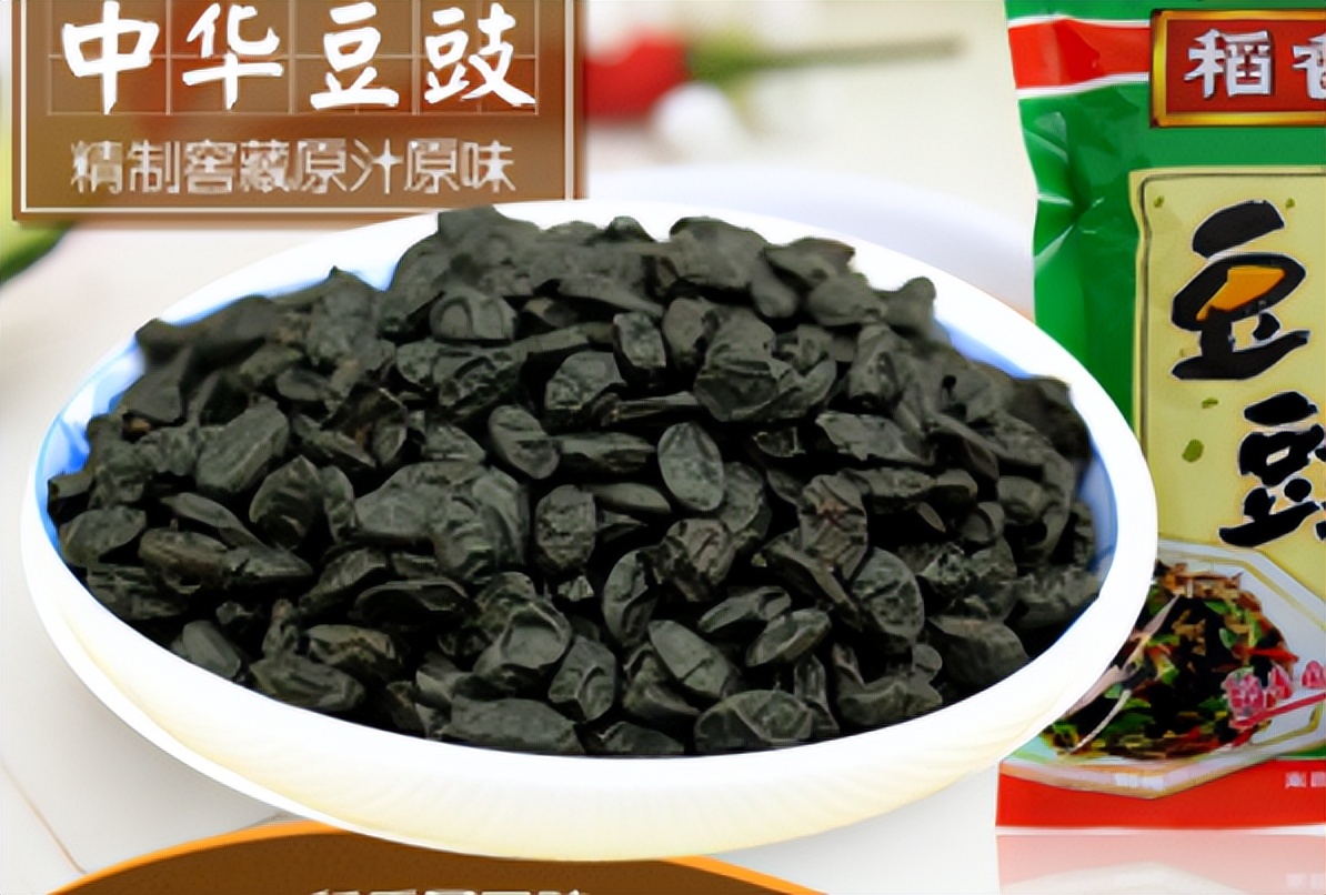 豆豉用的是什么豆子做的,黑豆和黄豆的豆豉制作工艺一样吗