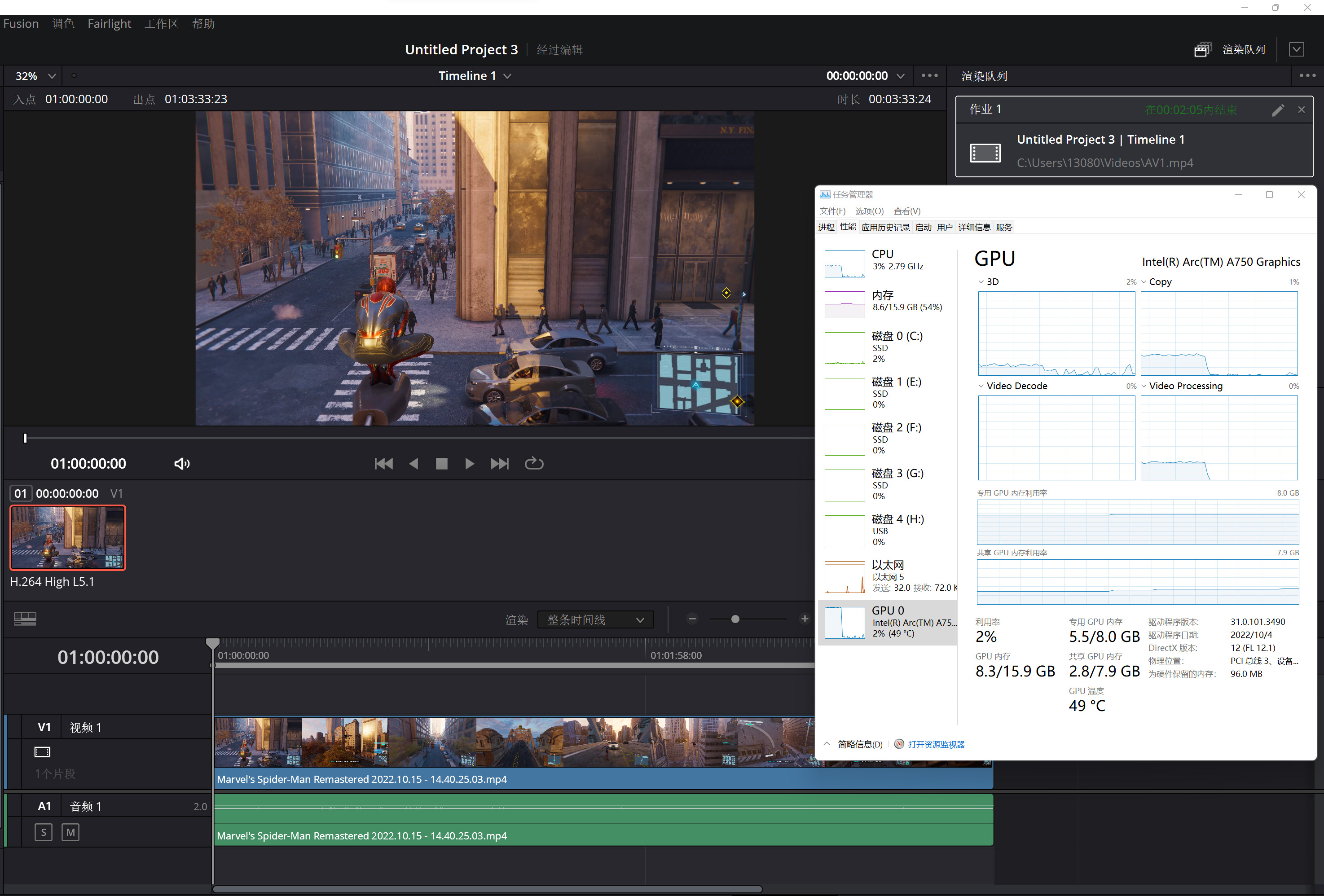 intelarca750和rtx3060,intelarca750显卡怎么样