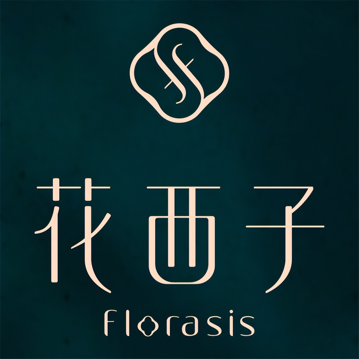 我们来扒一扒国产化妆品牌,国产化妆品牌的消亡史