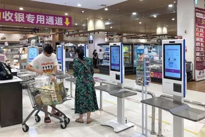 超市新型收款机,超市收银机器有哪些