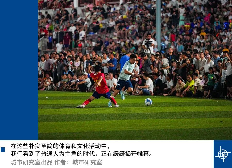 贵州榕江村超火爆场面,贵州榕江村为什么那么火