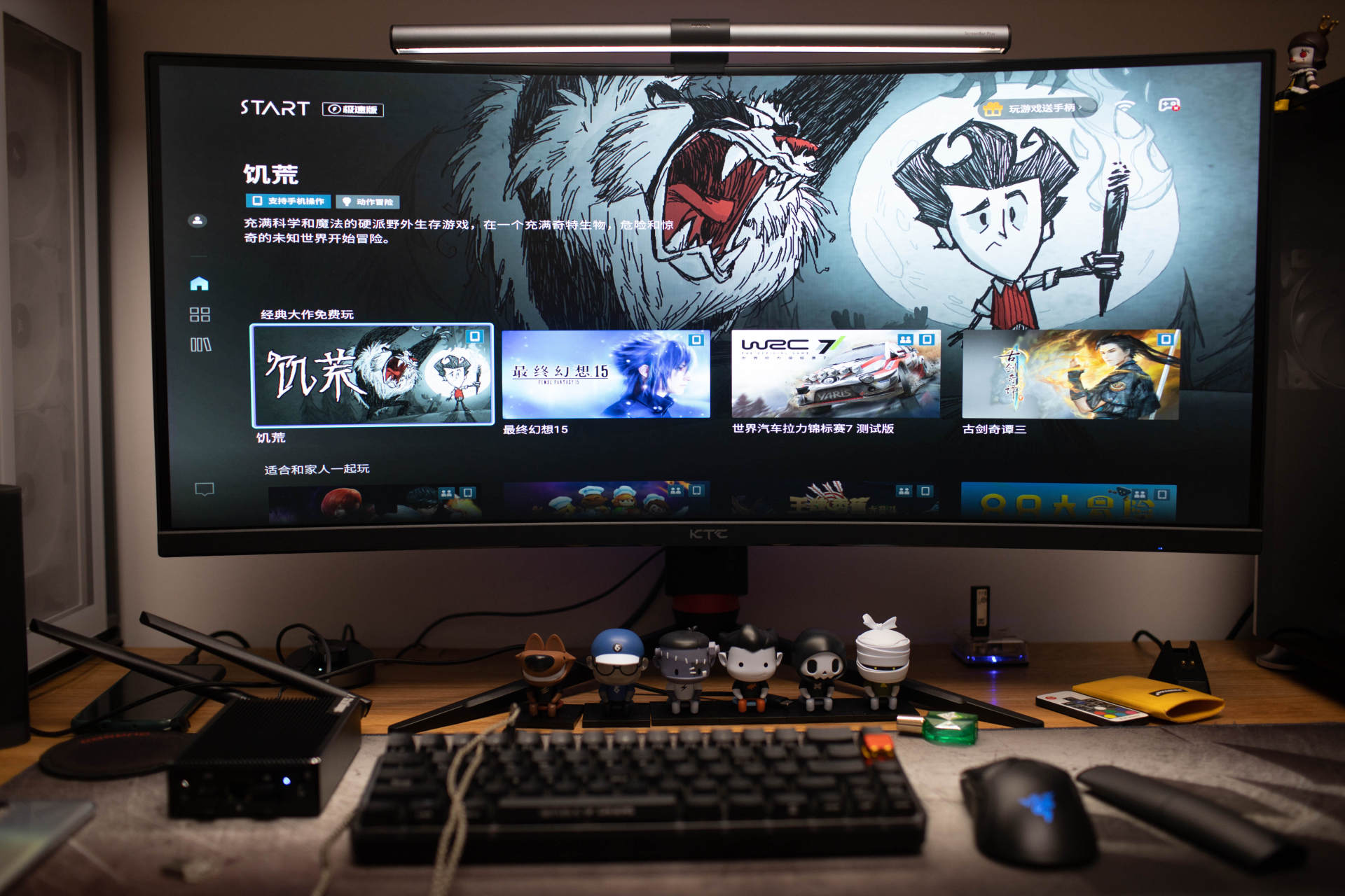 一机多用途，高性能64位ARM迷你主机，StationP2使用体验