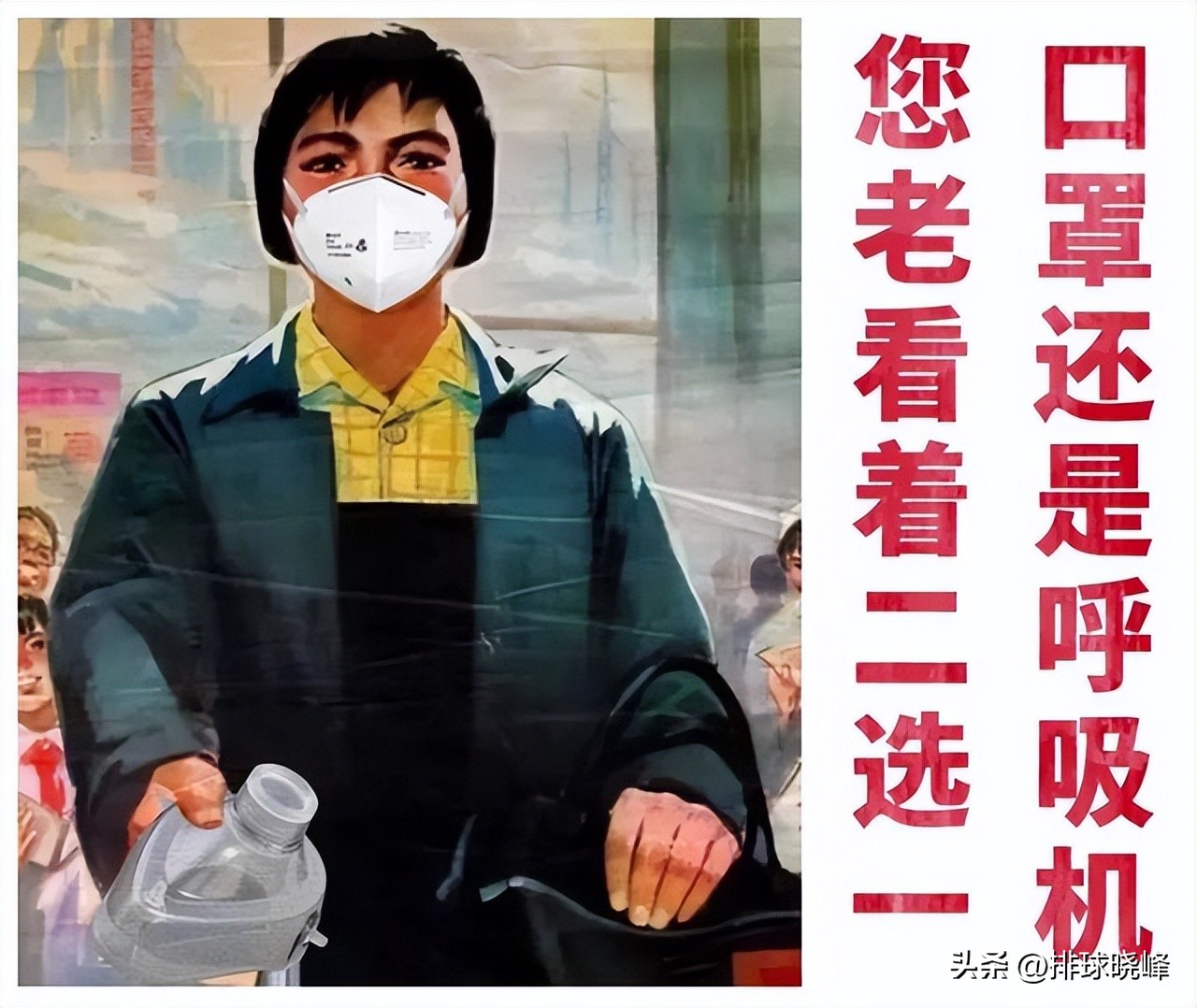 新冠不是感冒,新冠不是感冒是肺炎怎么回事