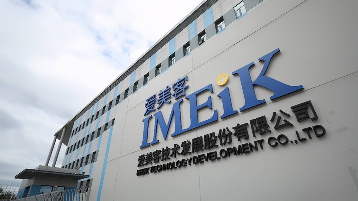 玻尿酸市值多少亿,玻尿酸三巨头市值