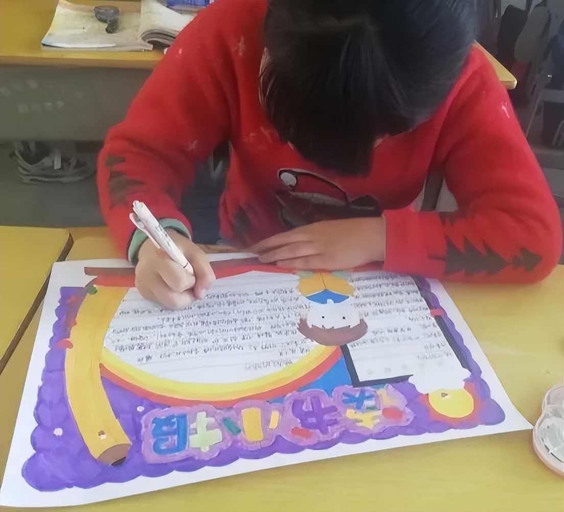 唐县镇第二小学：传递“珍”书香，演绎“真”故事