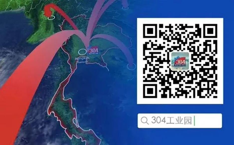 泰国多举措推动经济,泰国重振旅游业新举措