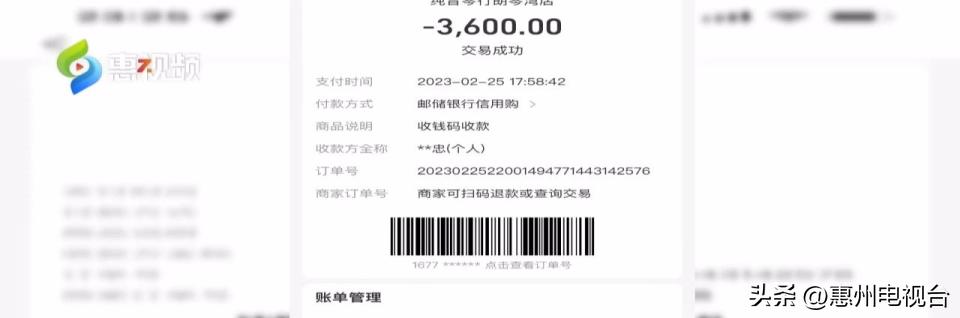 琴行关门如何退费,琴行倒闭了退费可以少退吗