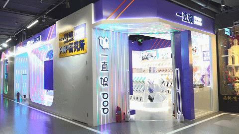 北京沉浸式体验馆,北京沉浸式体验馆哪个好玩