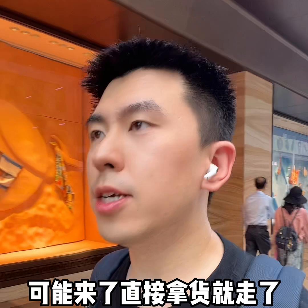 在香港买哪类奢侈品最便宜,香港免税奢侈品价格对比