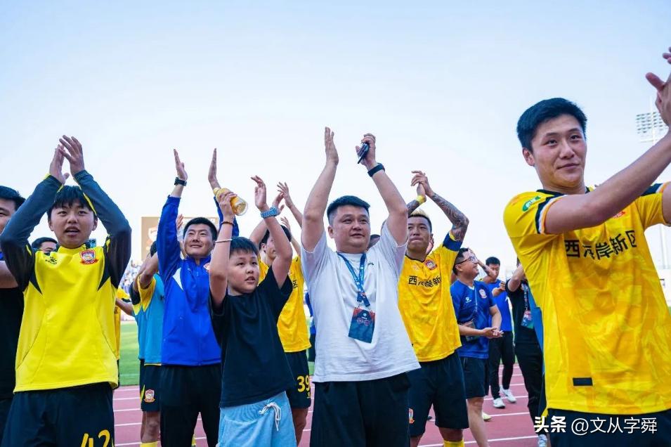 青岛红狮1:4不敌成都蓉城,大连人2比1逆转青岛拉尔森进球