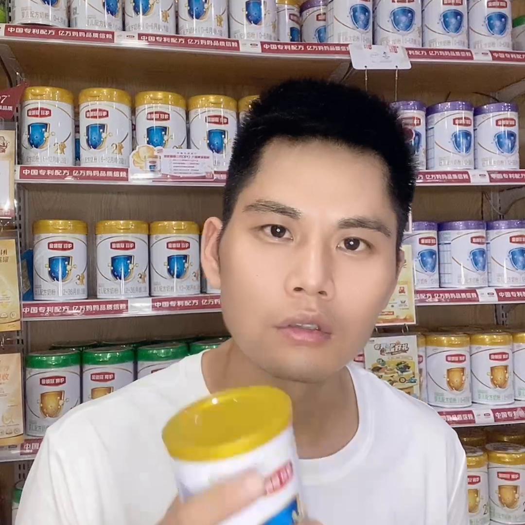 金领冠珍护奶粉宝宝容易接受吗,金领冠珍护奶粉为何如此甜