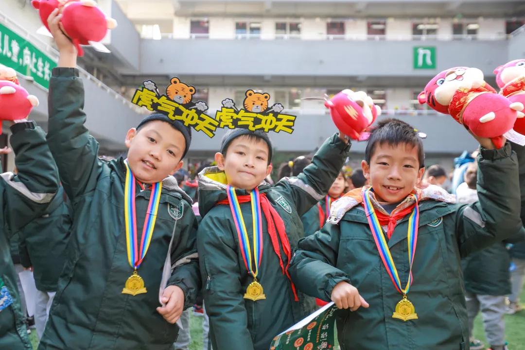 期末的华丽转型，南师附中树人学校附属小学的趣味游考太有创意了