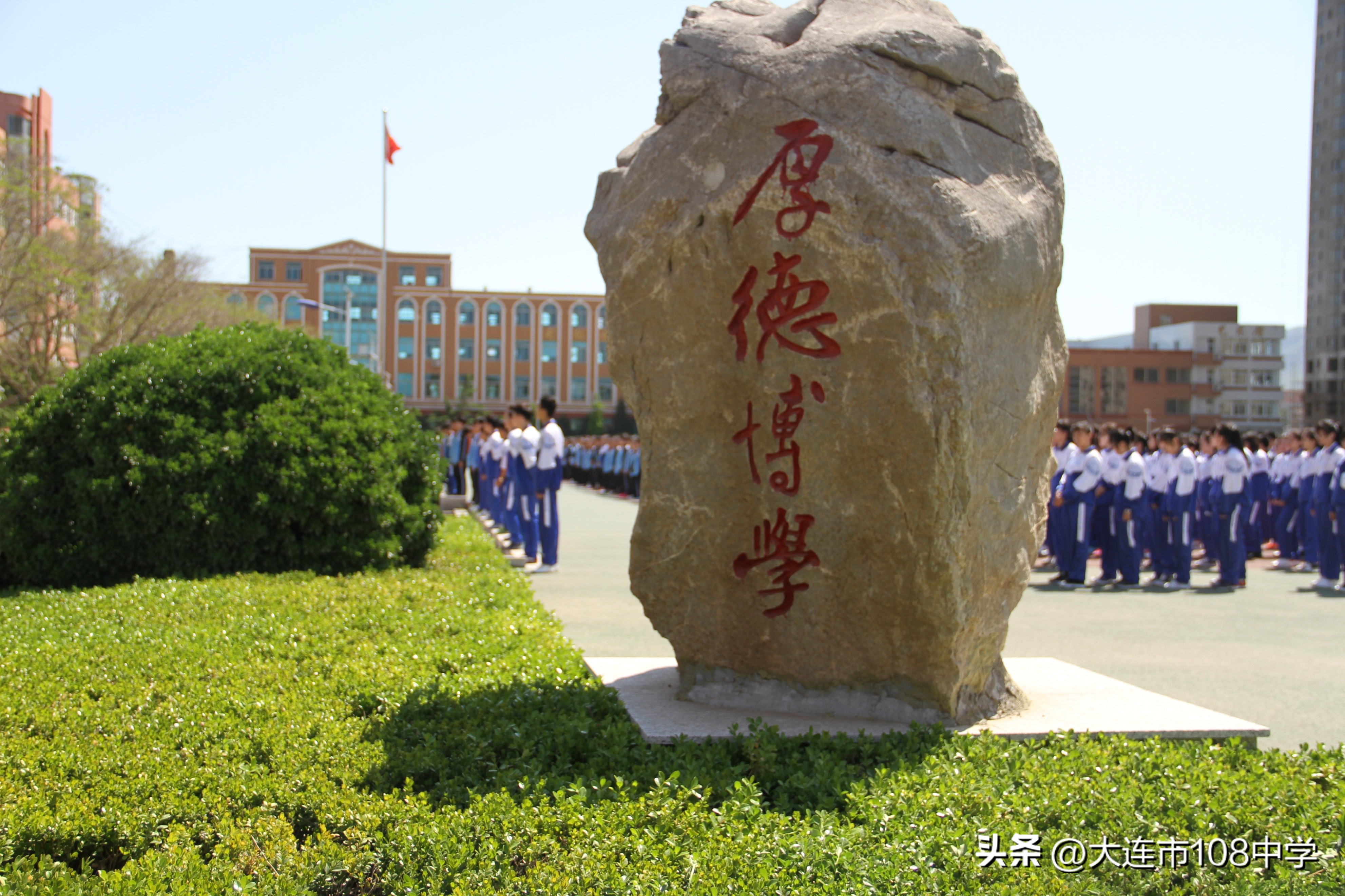 规划发展思路,规划引领勇立潮头