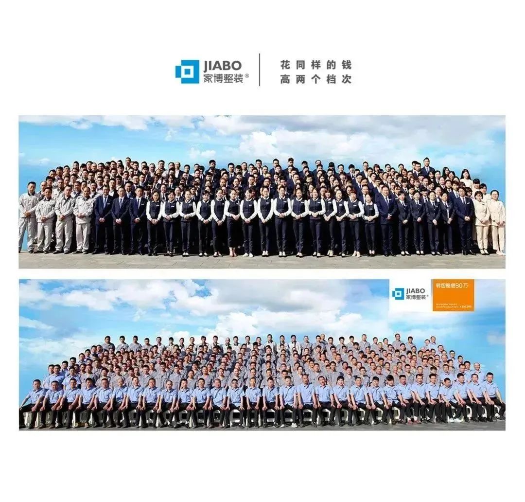 株洲家装公司怎么样,株洲名匠家装口碑怎么样