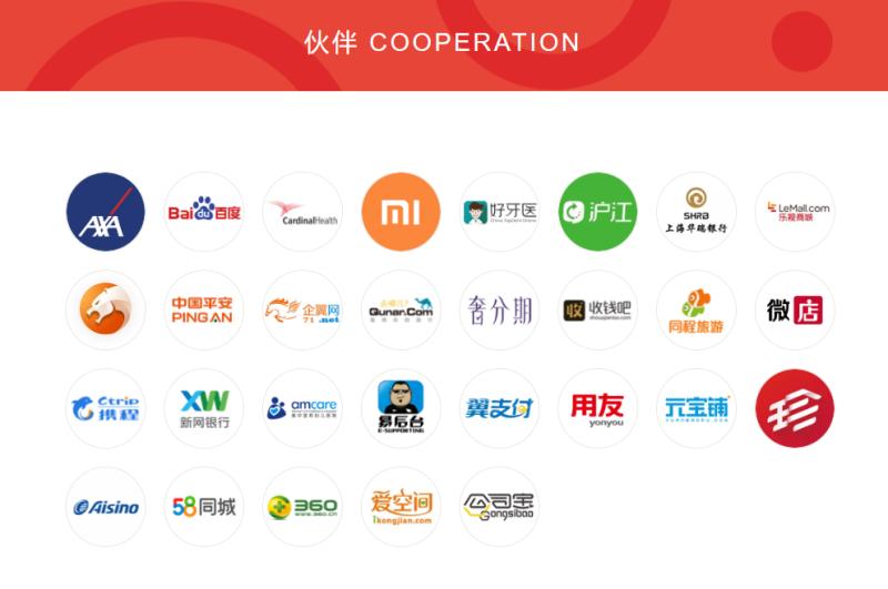 富登信贷被清退,入股的企业被列为失信被执行人