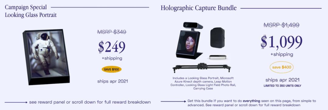 3d全息投影相框,3d立体显示器效果