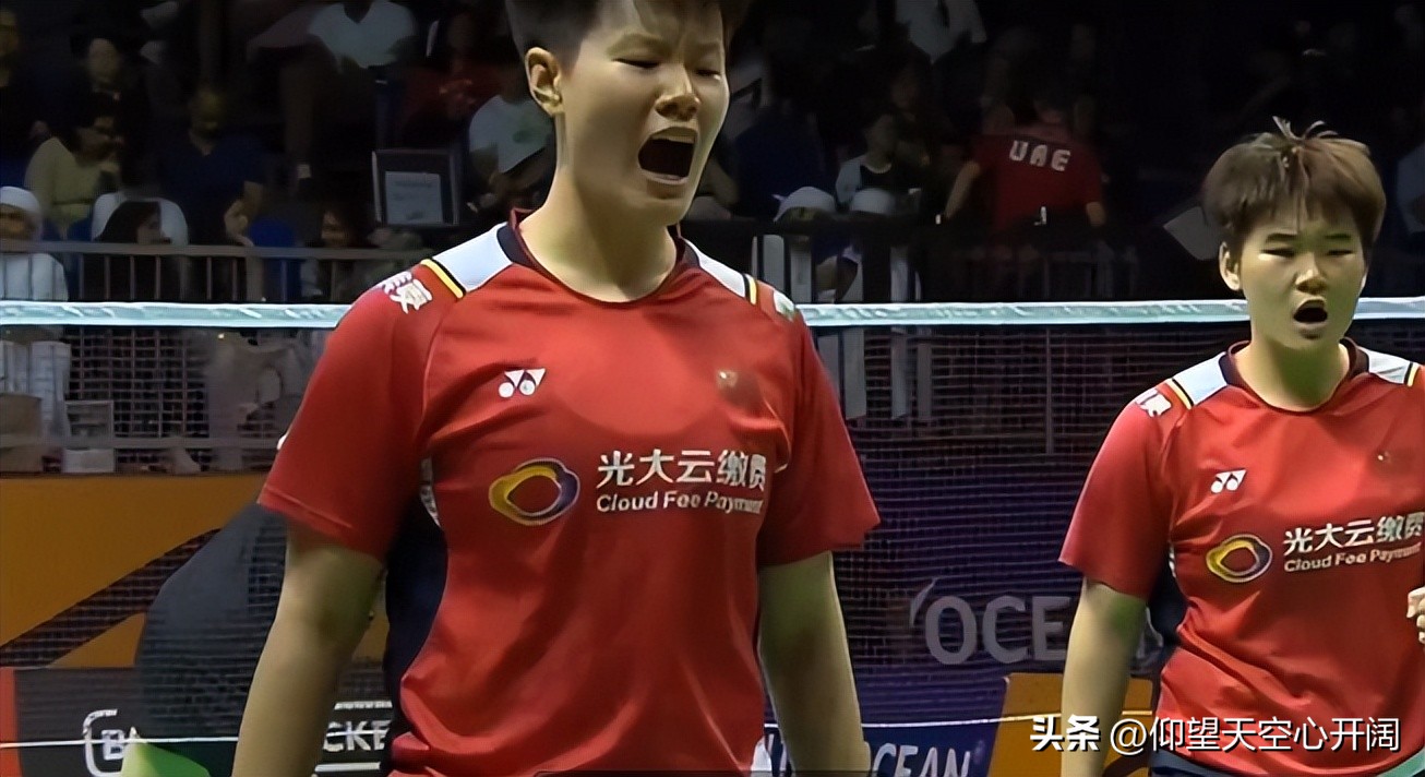 谭宁刘圣书比赛,刘圣书谭宁爆冷