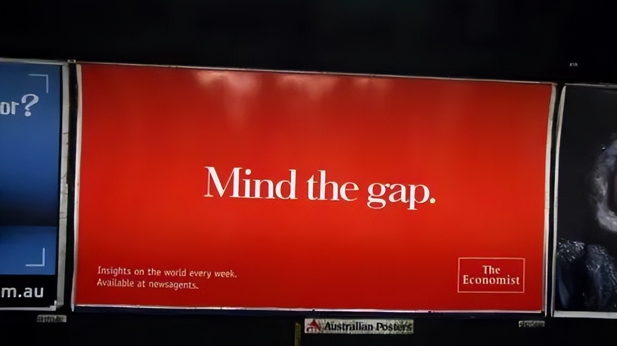 经济广告文案,比较有内涵的广告文案