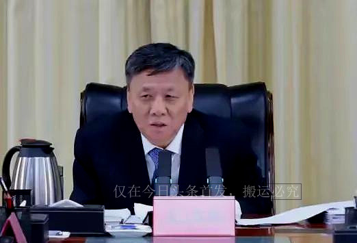 工信厅长被查，严查大战已开始