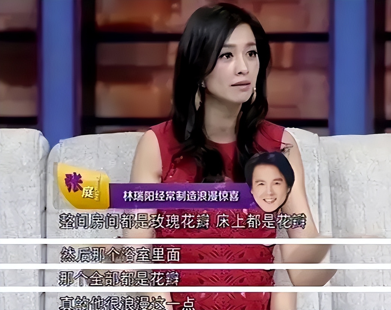 张庭夫妇涉嫌传销被员工曝光,张庭网络传销案谁举报的