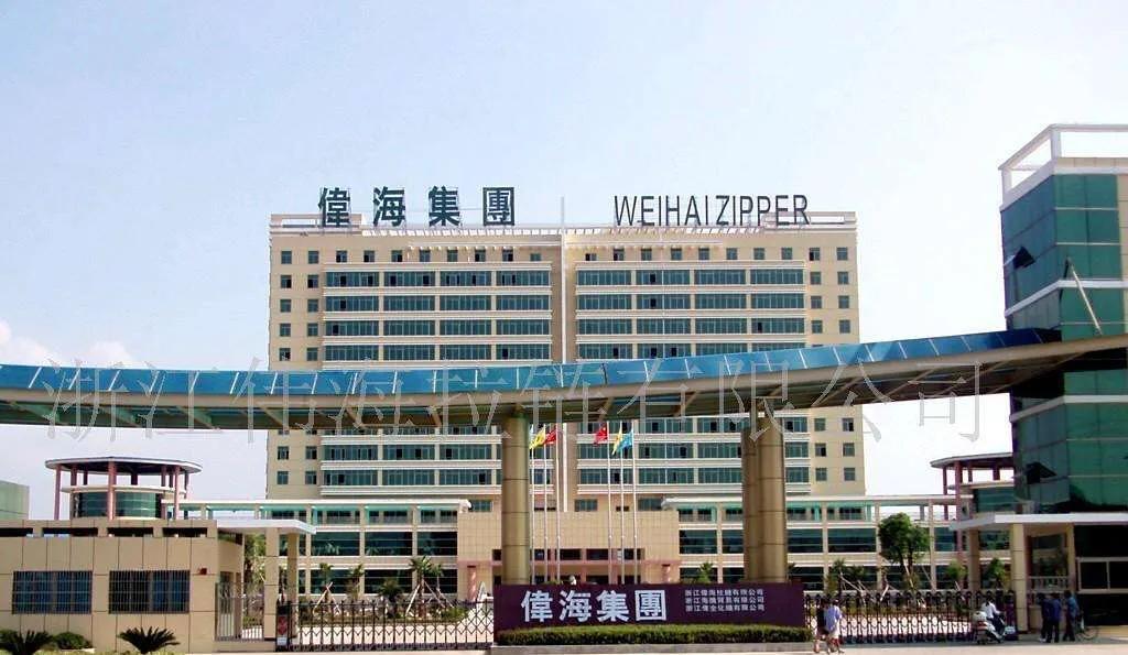 义乌明星企业破产日记：曾经有多辉煌，现在就有多狼狈