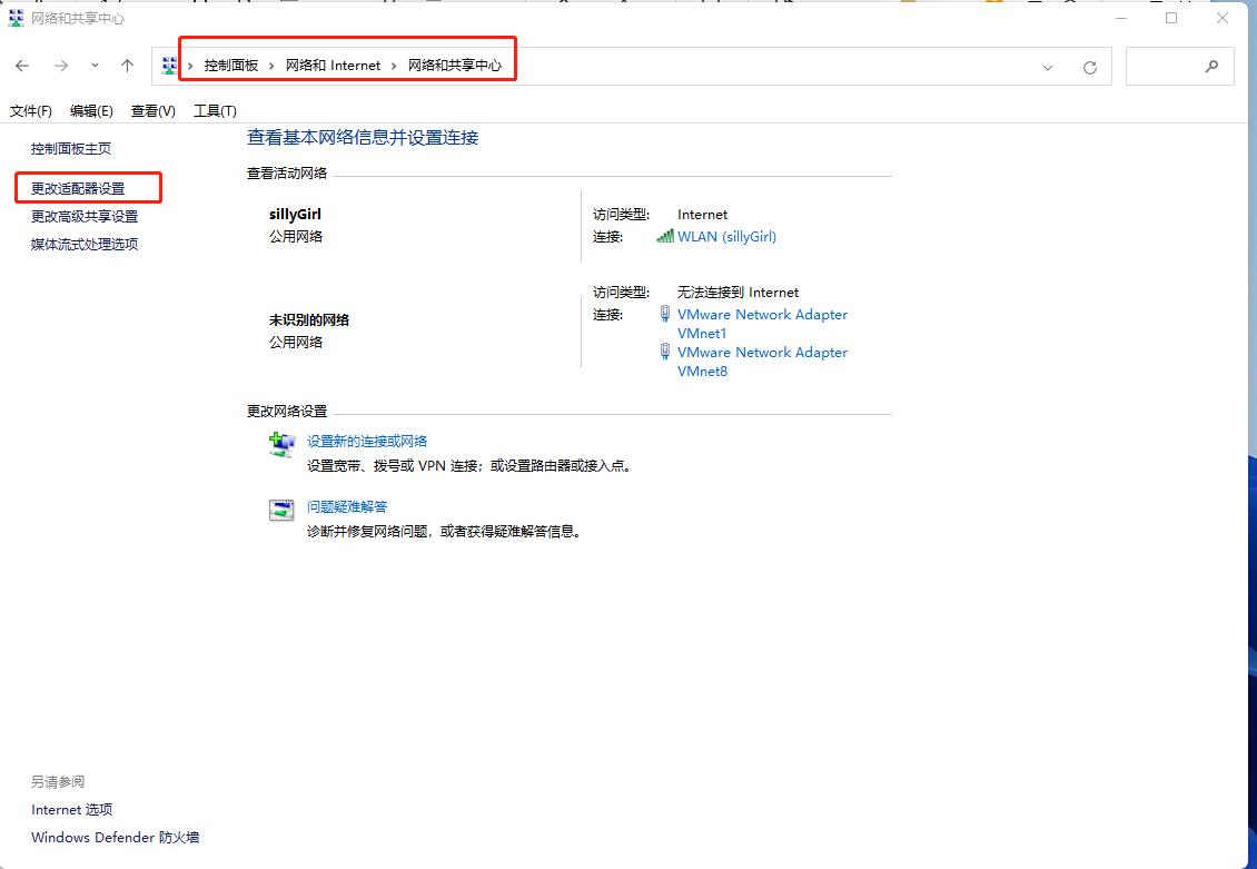 iphone与windows文件传输共享不了,iphone访问windows共享文件