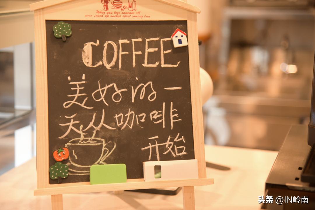 鎷晳浣犵殑澶忓,鎷晳浣犵殑澶忓ぉ