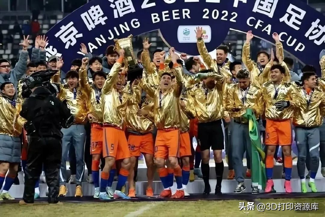 足协杯奖杯掉角,足协杯奖杯被掰坏足协做出回应