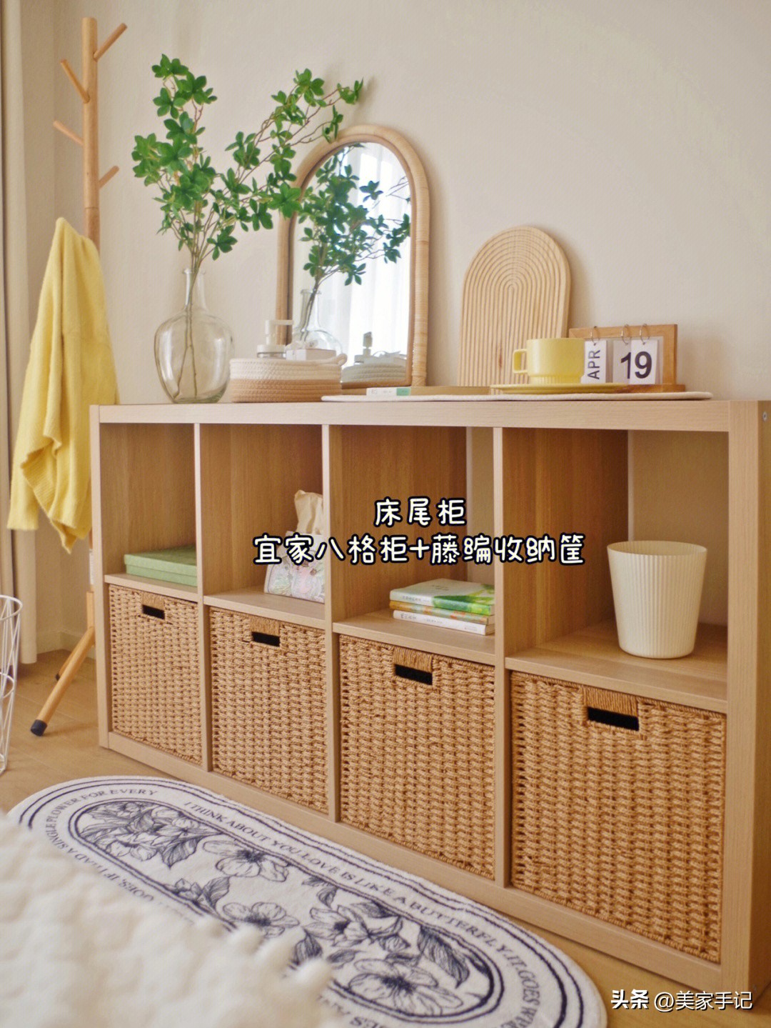 带你看看90后的家简单的装修,最有逼格的室内装修