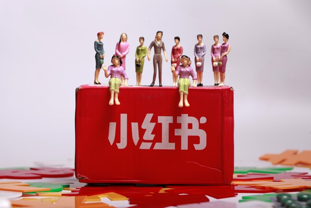 小红书电商简介文案怎么写,小红书电商介绍文案怎么写