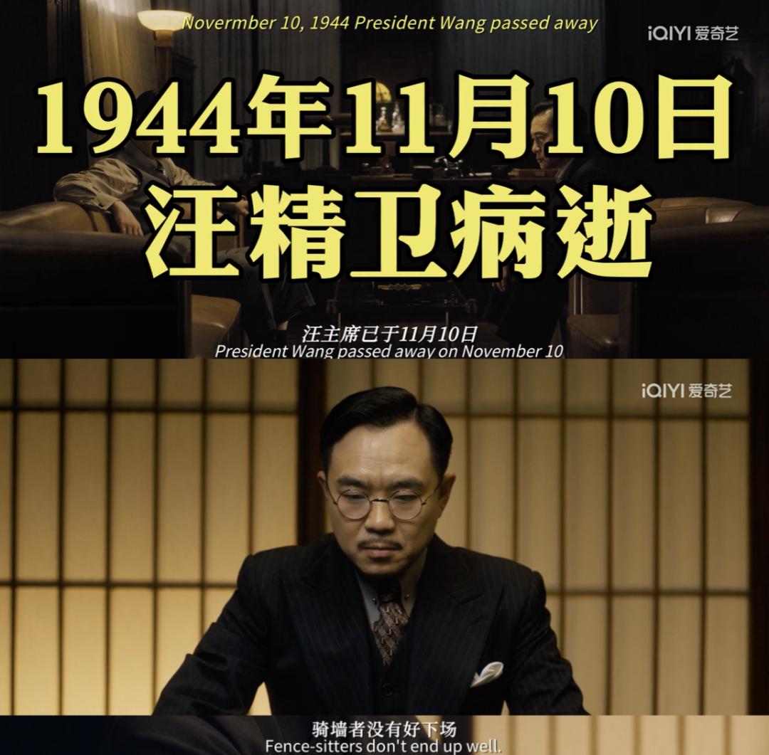 无名现在为什么没有评分了,为什么无名评分却这么低