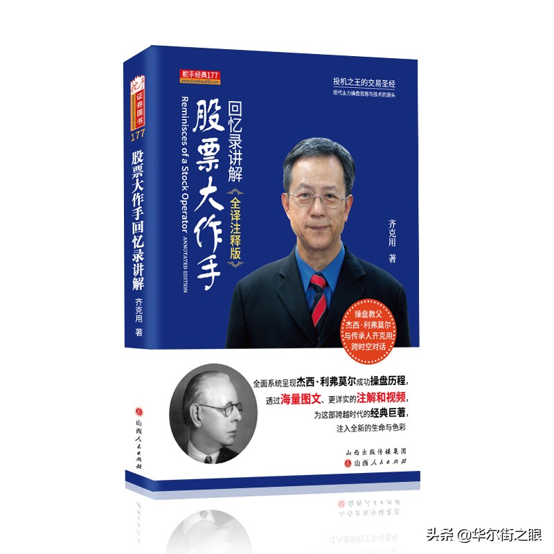 浣滄墜鏂颁竴鎿嶄綔鎵嬫硶,浣滄墜鏂颁竴鎿嶄綔蹇冩硶