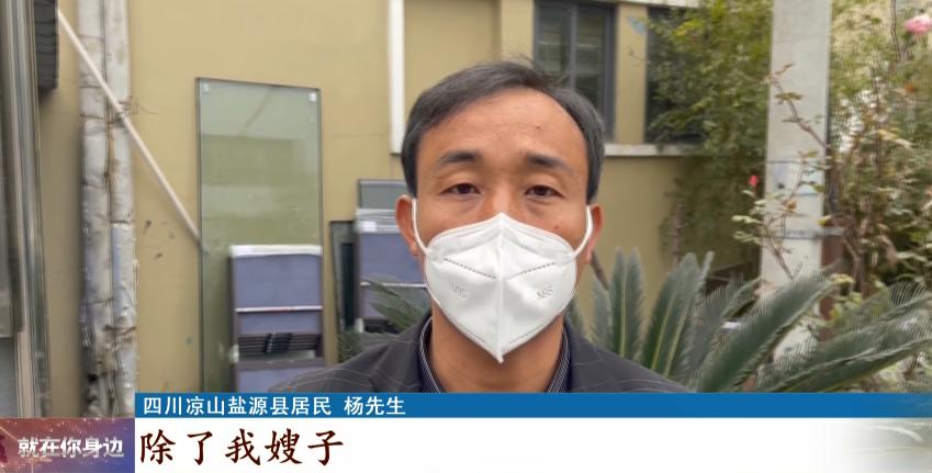 代孕妈妈受不受法律保护,代孕妈妈能赚23万违不违法我不懂